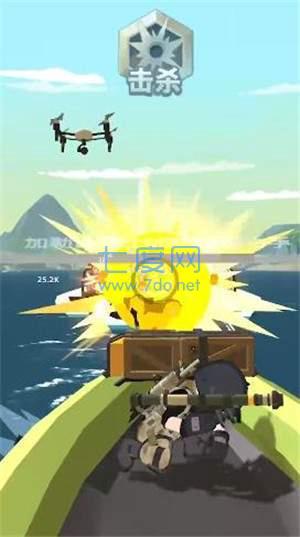 拇指特工 v1.0.6