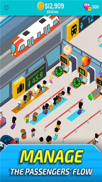 未来太空站 v1.1.2 安卓版