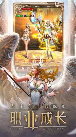 暗黑重启召唤 2024-06-25 15:08