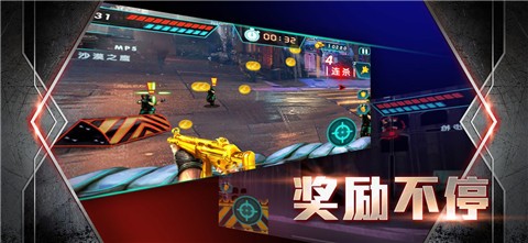 雷霆战火特别行动 2024-06-25 15:08