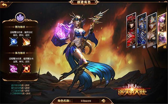 遗失的大陆 2022-12-26 07:18