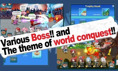 重启世界安卓版截图1