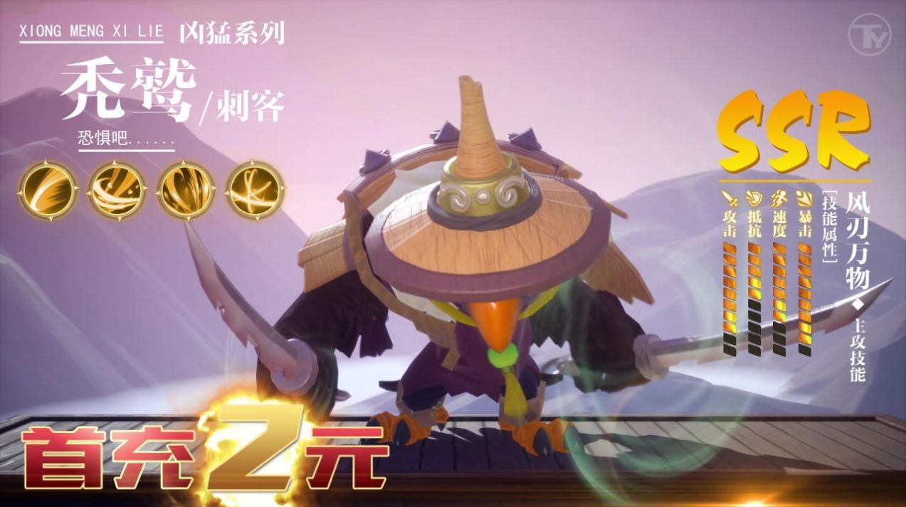 欢乐小酒馆游戏官方版  v3.1.1