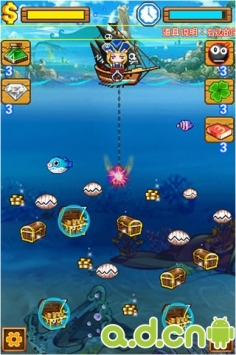 美女海盗王深海夺宝 v1.0 v2.5.5