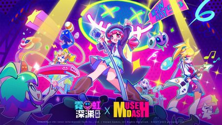 霓虹深渊无限安卓 v3.1.5