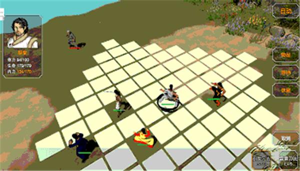 金庸群侠传3D重制版2024 v20220703