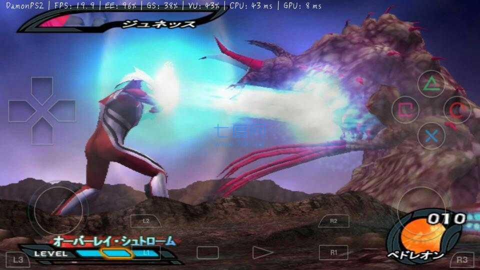 奥特曼游戏格斗进化3