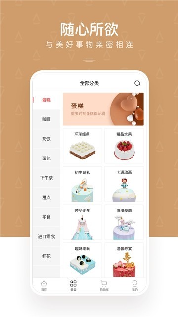 angsi昂司 2019-12-18 14:29