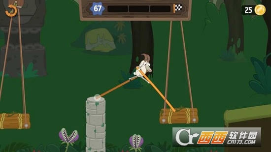 行走大师Walk Master安卓版 行走大师Walk Master安卓版