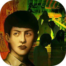 猛鬼大厦:一楼的锁匠