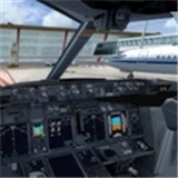 仿真飞机驾驶