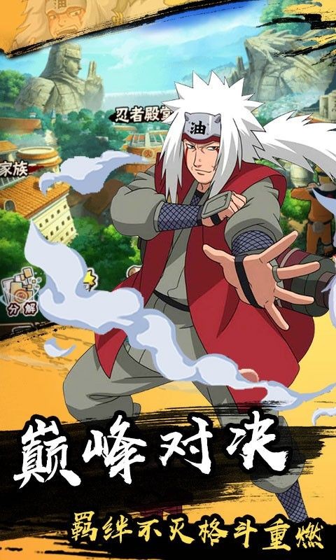 果果联萌鸣人物语 2020-04-13 09:41