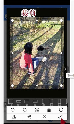 pixellab1.92黄金版共存中文