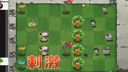 奇幻大乱斗最新版 v3.1.5
