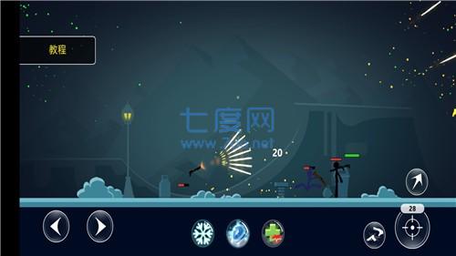 超级火柴人乱斗