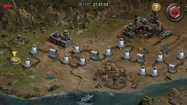 末世军团全军出击手游官网安卓版  v3.1.2