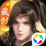 剑侠世界3无限资源