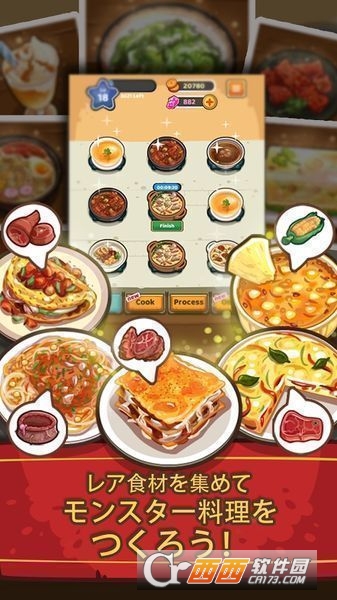 Dungeon Chef(迷宫主厨手游汉化免费版) v1.9