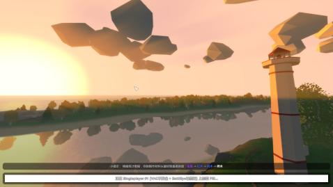 未转变者中文版  v3.3.6