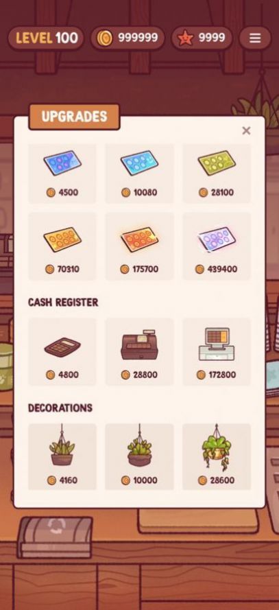 可口的奶茶美味的奶茶 v1.0.1