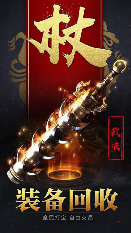 刃心魂环版 v1.0