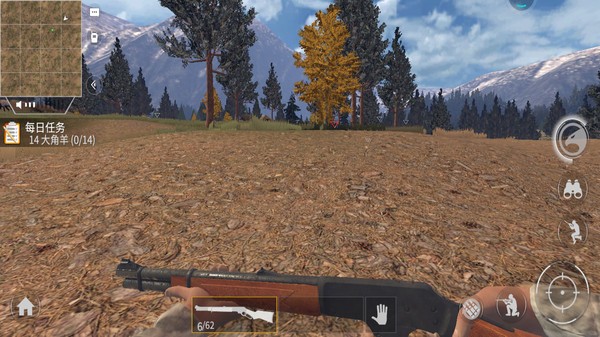 狩猎模拟器手机版中文  v1.0