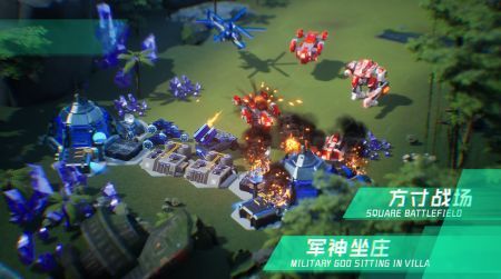 微操征霸测试版 v3.1.5