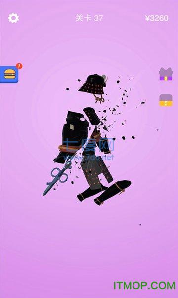 宝剑大师抖音小 v1.2.0