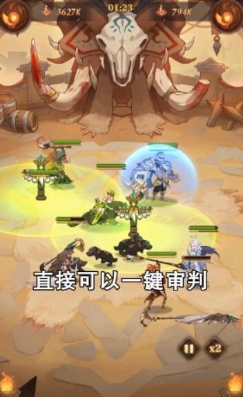 英雄排名 v1.0.1