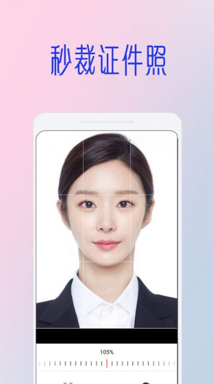 全能美甜萌拍  v5.0.1