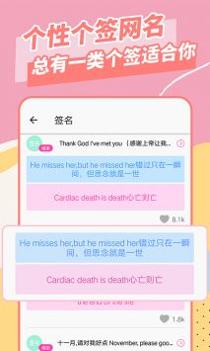美易编辑器 v3.0.5