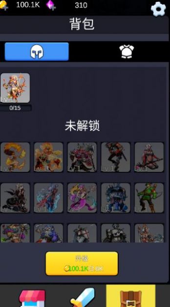 重生之我在异世界爬塔内置菜单最新版  v5.3.1