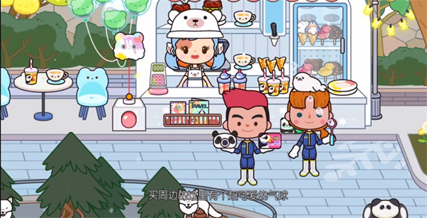 米加小镇世界海洋馆