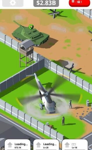 军队经营大师 2020-03-12 10:44