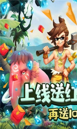 部落猎人 2024-06-25 15:08