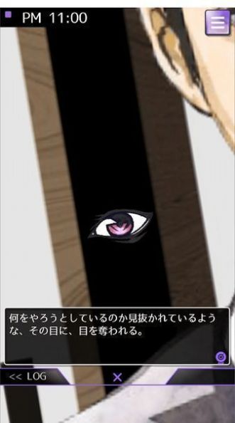 MOOZ汉化版去广告最新版图片2