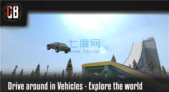 g沙盒仇恨 v5.1.1