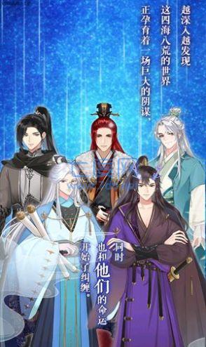 灰姑娘宫殿游戏 v1.1.0