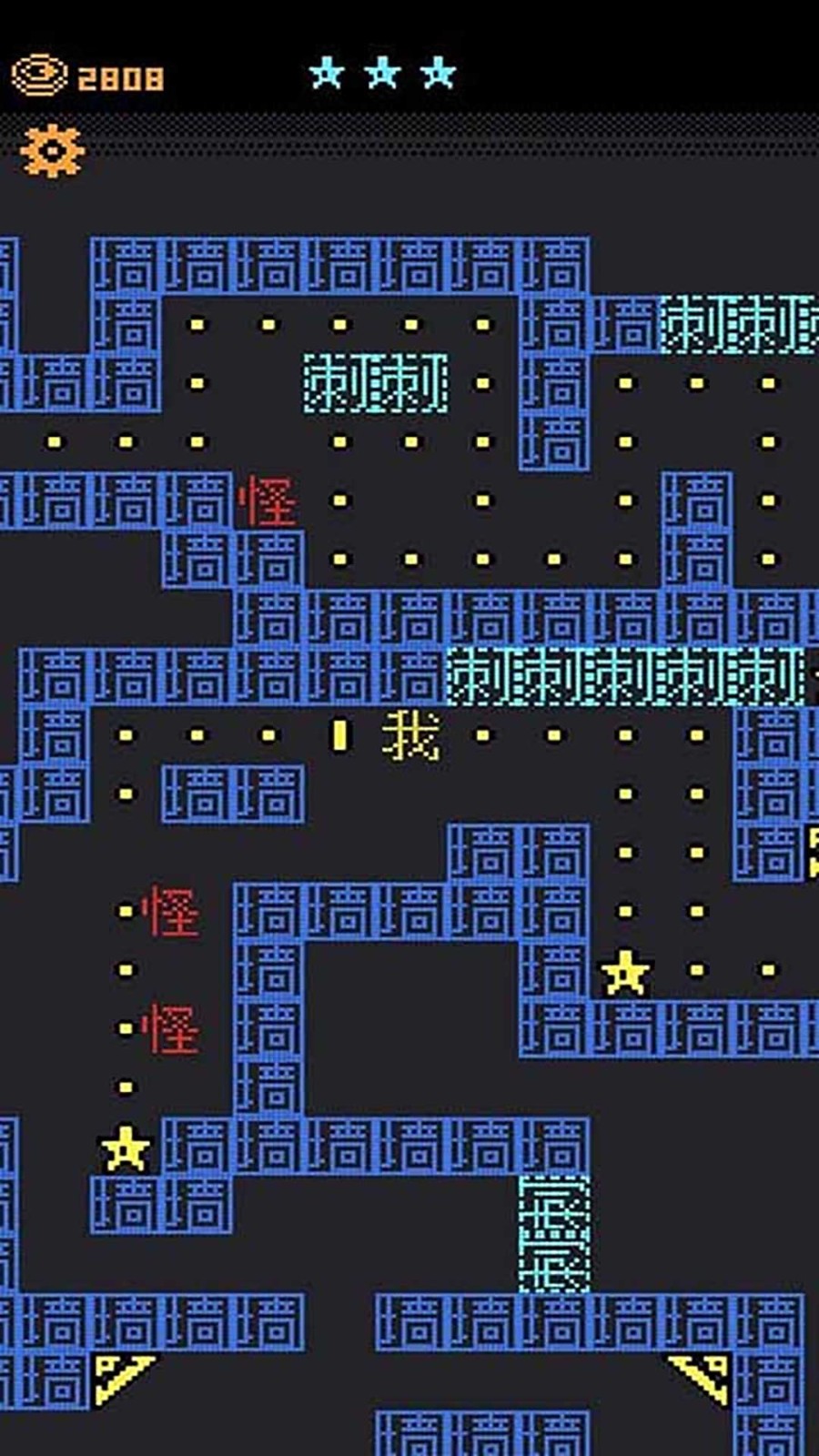 都市猛鬼传说  v1.1