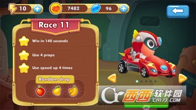 机扑车漂移手游 v1.0.0 安卓版