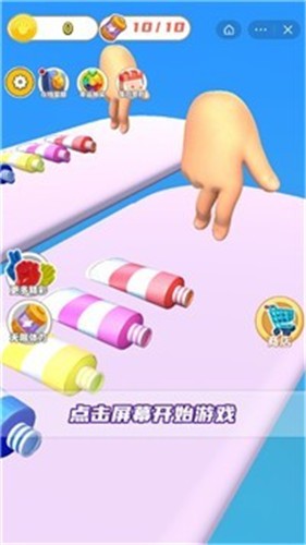 快乐小手 2021-09-02 09:01