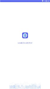 安可盒子  v1.0.6