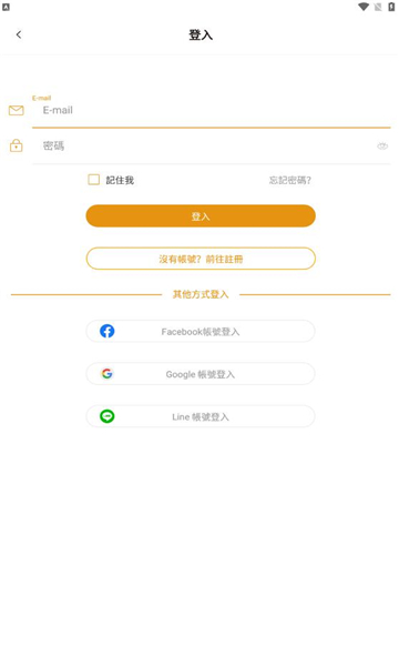 ccc追漫台官方下载APP图片1