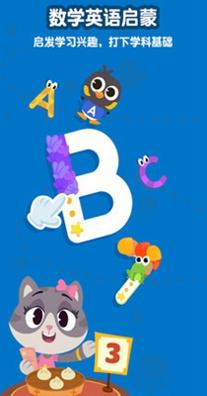 熊猫博士 v21.2.89