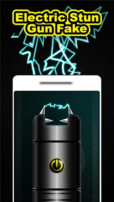 电击枪模拟器2020 电击枪模拟器2020