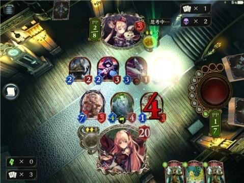 暗影诗章 2024-06-25 15:08