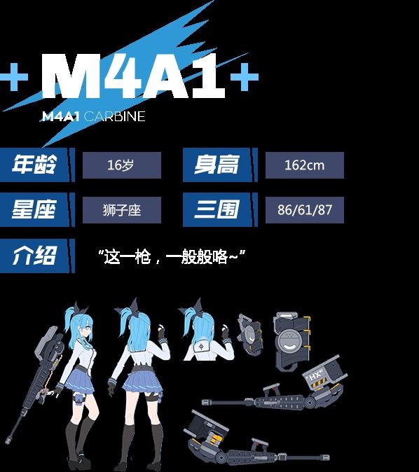 枪娘 2020-01-28 15:15