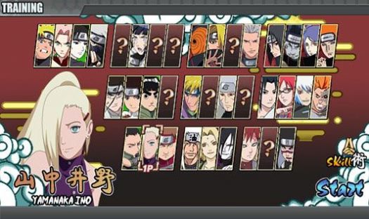 火影战记之火之意志游戏官方手机版  v4.0.4