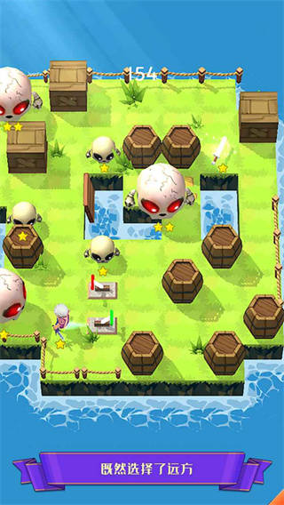 迷宫战争最新版 v1.09