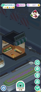 房东模拟器无限金币版